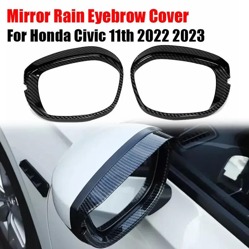 For Honda Civic 11th Gen Carbon Black Car Sticker Rearview Side Mirror Rain Eyebrow Shield Cover Frame Protector ABS