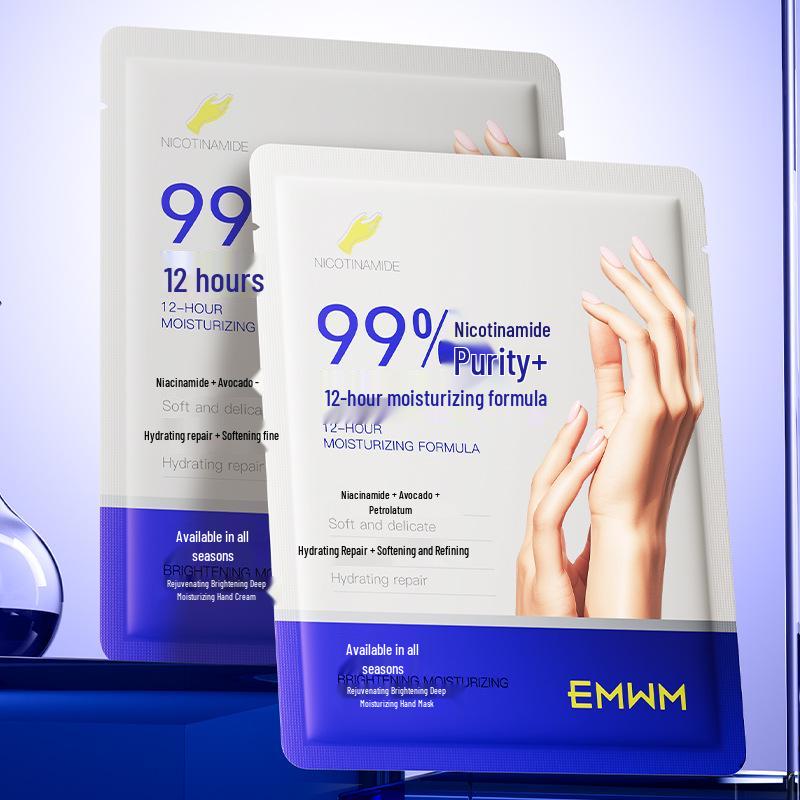 EMWM Восстанавливающая осветляющая маска для рук 35 г
