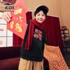 Утолщенная повседневная толстовка ERKE для детей, унисекс, с круглым вырезом