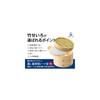 [Yoshifuji Crafts] 21cm Bamboo Steamer, 2-tier, with dedicated IH-compatible steamer pot set,