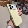 Применимо к Apple 16promax чехол для мобильного телефона из жидкого силикона со встроенным сильным магнитным всасыванием iPhone17Air полностью закрывающий чехол