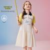 ASK JUNIOR Girls' Polo Collar Midi Dress