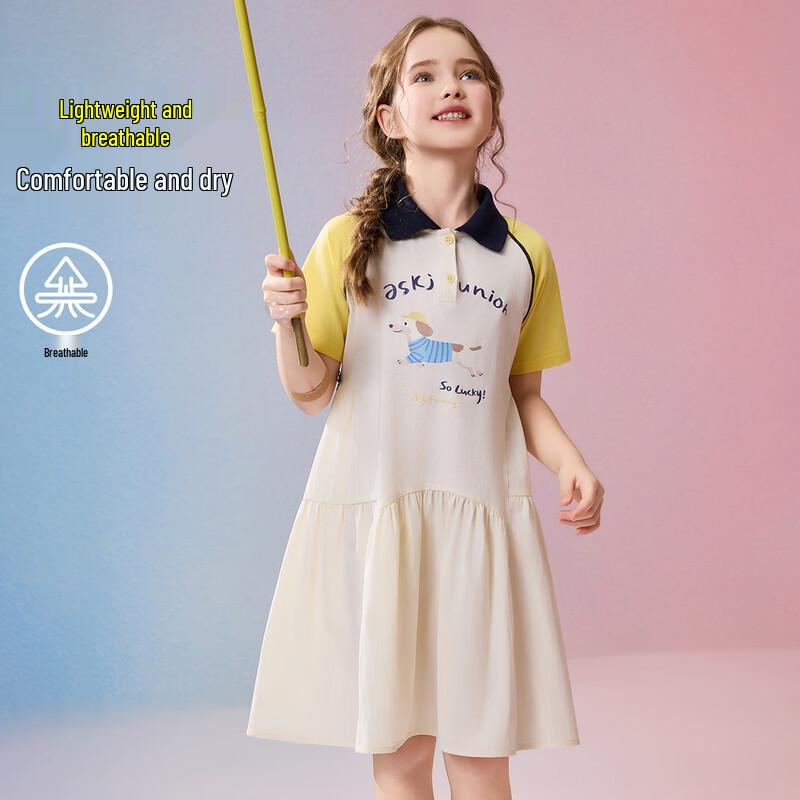 ASK JUNIOR Girls' Polo Collar Midi Dress