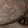 Чай Пуэр Ripe Tea 357г Один спелый чайный тортик