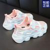 Children's Sandals, Primary School Students, Boys and Girls, Children's Breathable Mesh Shoes 2025 New Summer Hollow Sports Shoes
