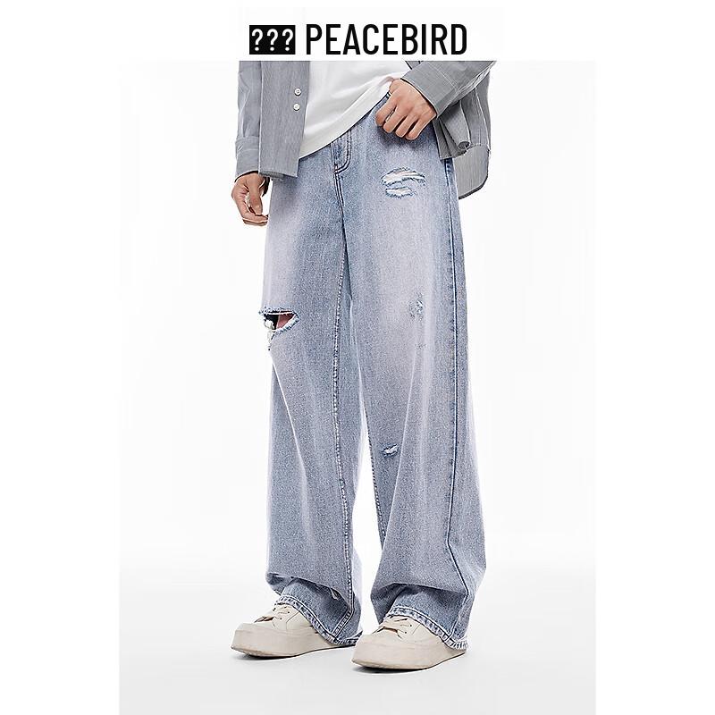 Мужские весенние джинсы широкого кроя PEACEBIRD