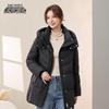 Xuezhongfei Women's Mid-Length Hooded Down Jacket
