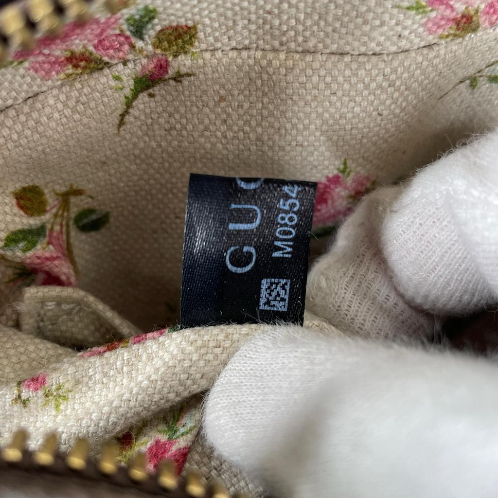 GUCCI / Brown / Shoulder Bag / GG Canvas / Model Number 676466/ WOMEN