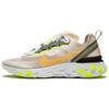 React Element 87 Светло-коричневый AQ1090-101