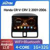 JIUYIN AI Голосовое радио 2 din Android Auto Автомобильный мультимедийный видеоплеер Для Honda CR-V CRV 2 2001 - 2006 Carplay GPS 2 din dvd