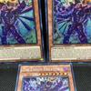 Yu-Gi-Oh! Английская версия Набор Секретных Редких Карт Создатель Хаоса BLCR-EN070 3 Карты