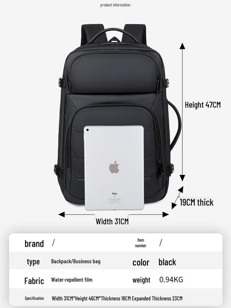 Расширяемый 17-дюймовый дорожный рюкзак: Большая вместимость, Модный, Многофункциональный для бизнеса, повседневной носки и походов