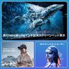 GOOVIS G3 MAX HMD Head Mounted Display Private Theater Goggle Headset TYPEC No Eye Strain WOWOW SKY PerfecTV Netflix Hulu dTV Youtube Golf Baseball