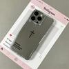 Библейский сюжет на Кресте Модный чехол для телефона для iPhone 17 16E 15 11 12 14 13 Pro Max 16 Plus 17E Air Ударопрочный чехол Fundas