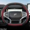Декоративная оплетка руля автомобиля из замши, накладка на ручку для Chery Jetour shan hai T1, плетеная отделка, аксессуары для руля