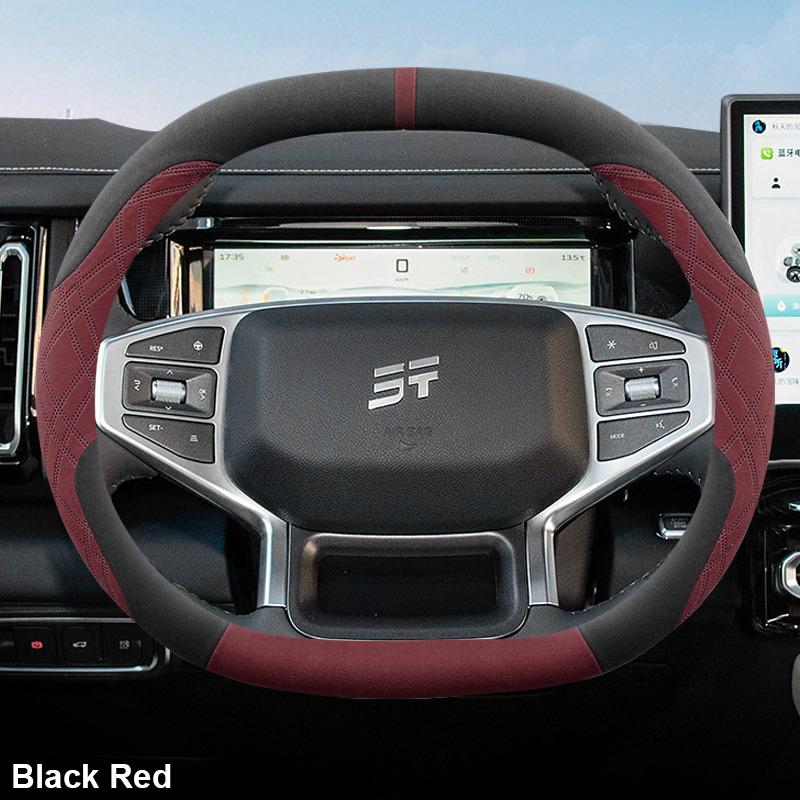 Декоративная оплетка руля автомобиля из замши, накладка на ручку для Chery Jetour shan hai T1, плетеная отделка, аксессуары для руля