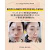 Pore Solution Collagen Mask Pack 4+2 Boxes 24 Sheets