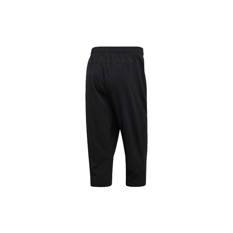 adidas Мужские вязаные спортивные штаны черные тонкие зауженные DQ3107