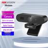 HIKVISION 2K USB Камера для видеоконференций со встроенным микрофоном