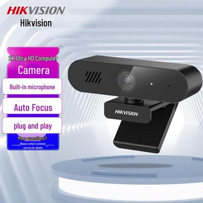 HIKVISION 2K USB Камера для видеоконференций со встроенным микрофоном