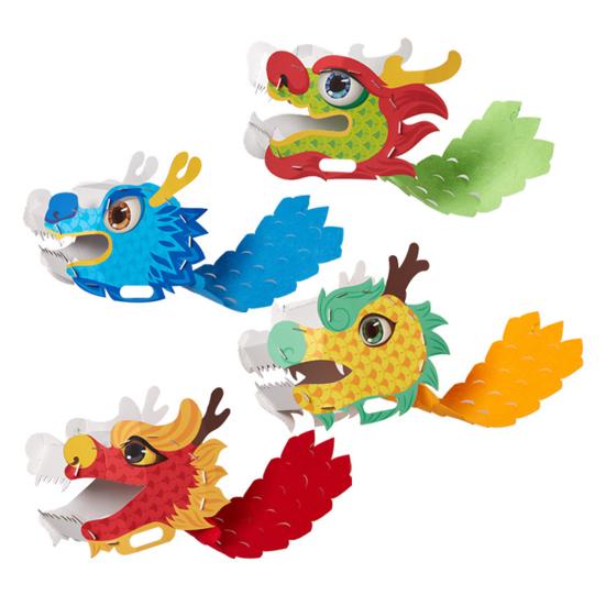 1 Set Dragon Dance Toy Chinese Tradition-inspired Toy DIY Dragon Dance Kit for New Year Party Decoration