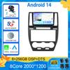 For Land Rover Freelander 2 2007 - 2015 Android 14 Car Radio DVD Multimedia Video Player Stereo Auto Navigation 4G GPS Dispaly