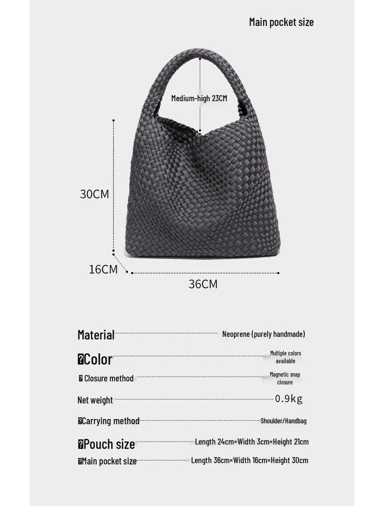 Стильная плетеная вручную сумка-тоут большой вместимости для мамы и ребенка с универсальным плечевым ремнем