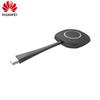 Huawei Беспроводное устройство для презентаций 4K IdeaShare (Китайская версия)