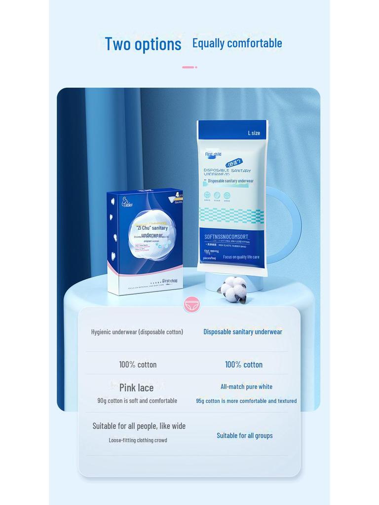 Одноразовое нижнее белье из чистого хлопка Zichu для беременных и путешествий