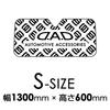 DAD Garson D.A.D Sun Shade [HA636-01-01] Small Size Sunshine Windshield Sunshade Garson Black
