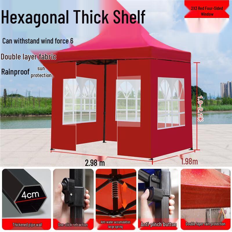 Outdoor Folding Retractable Canopy Tent