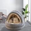 Юрта-гнездо для кошек зимой, тепло и утолщенная универсальная кровать для кошек, которую можно разобрать и постирать, полузакрытый домик для кошек и собак
