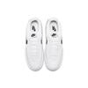 Nike Court Vision Lo Sneakers CD5463-101