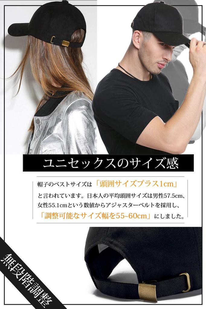 Хлопковая бейсболка Bafup улучшенного качества от профессионального института для UPF Однотонная Простая Солнцезащитная УФ Повседневная и для улицы Регулируемая Мужская 100% [Протестировано 50+]