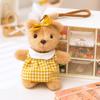 Teddy Hoodie Dress Bear Keychain Plush Toy Stuffed Doll Bag Gift Decoration