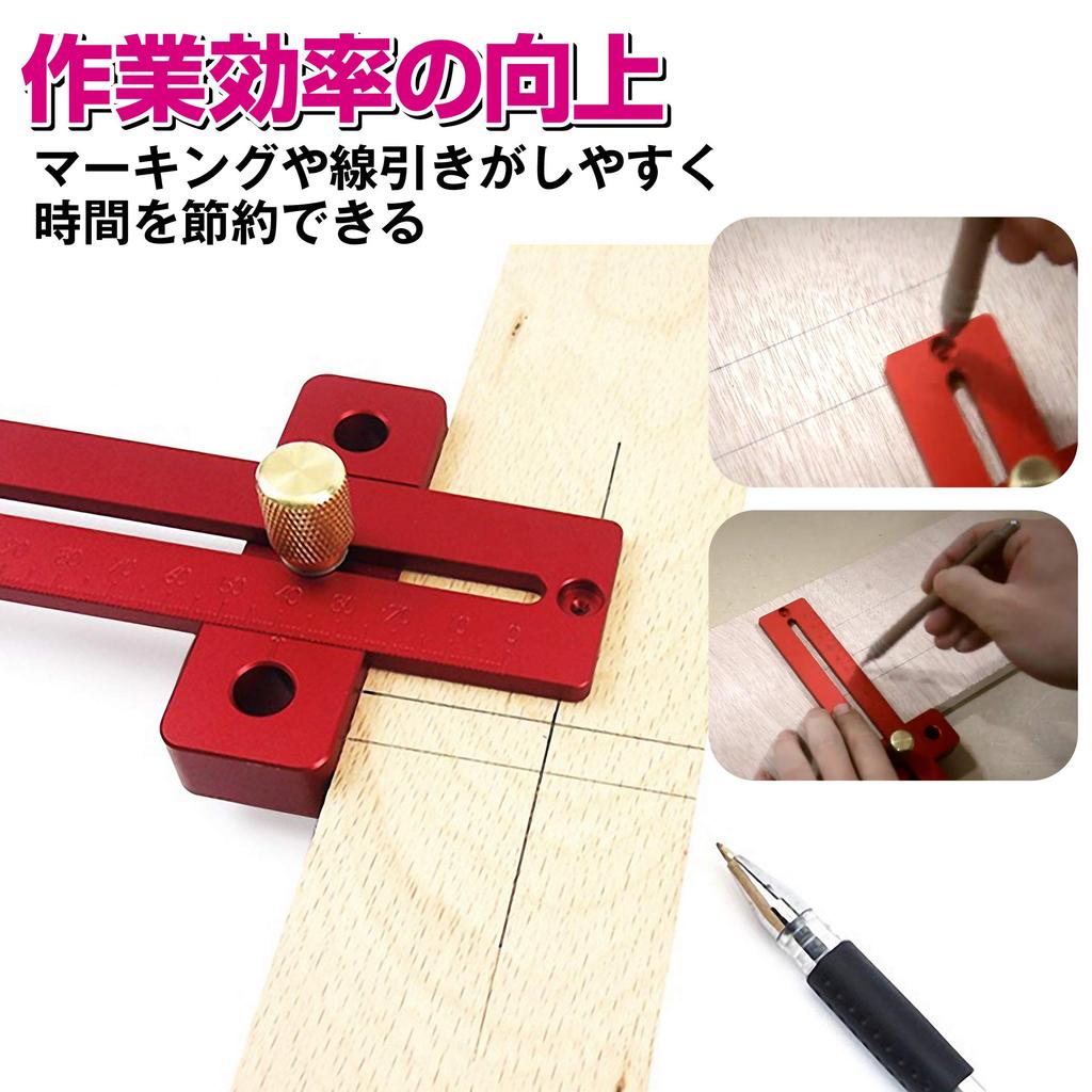 Felimoa Marking T-Square, Aluminum Alloy Ruler, Scribing Tool, Total Length: Approx. 200mm