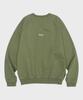 THEVINYLHOUSE Distressed Sweatshirt Khaki (Vh2Esum441A)