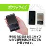 Takamori Koki Цифровые весы Slim 200 г DSS-002