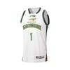 Men's Li-Ning Professional Basketball Collection Basketball Jerseys Men's White Crew Neck Moderate Straight