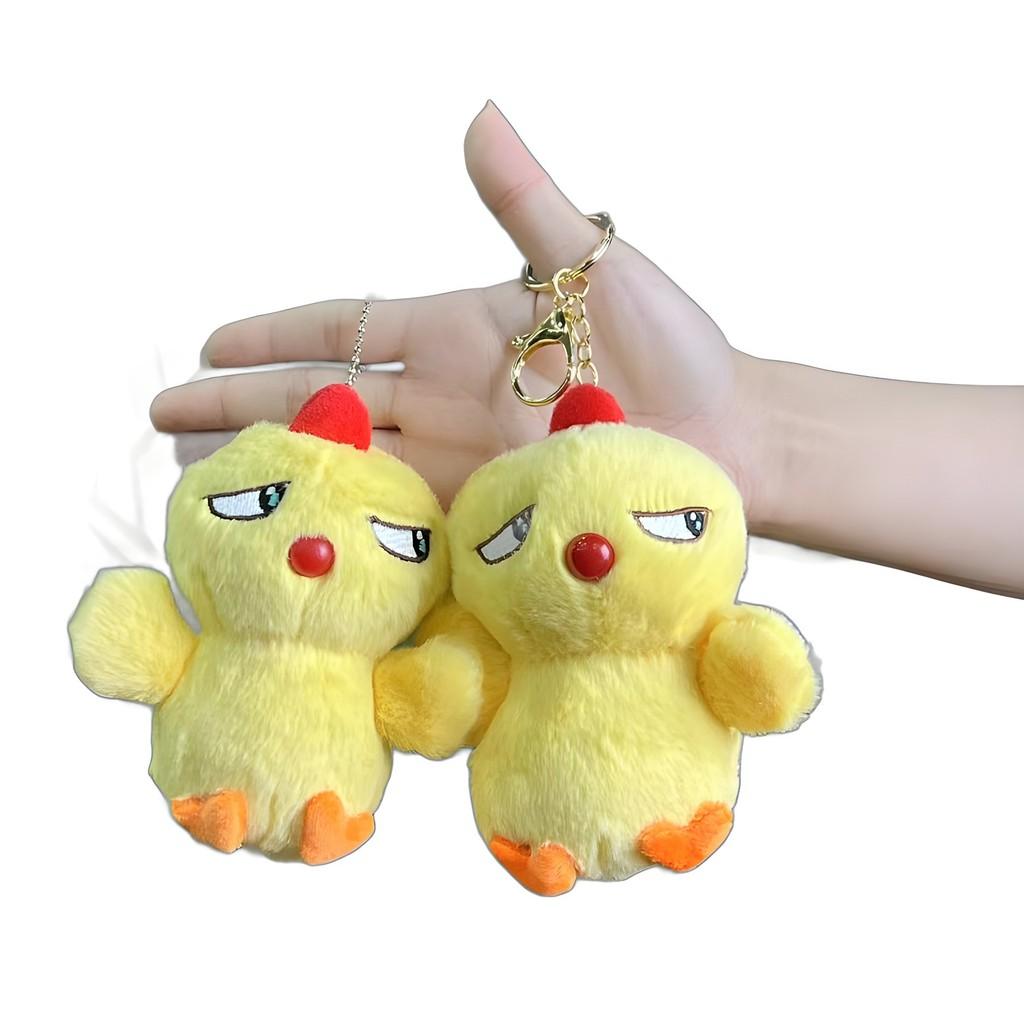 Adorable 12cm Plush Chicken Keychain Playful Cuddly Toy Perfect For Car Keys And Accessories