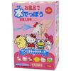Sanrio Sanrio Characters Водный пистолет для ванны Набор газированных солей для ванны 1 коробка 12 шт.