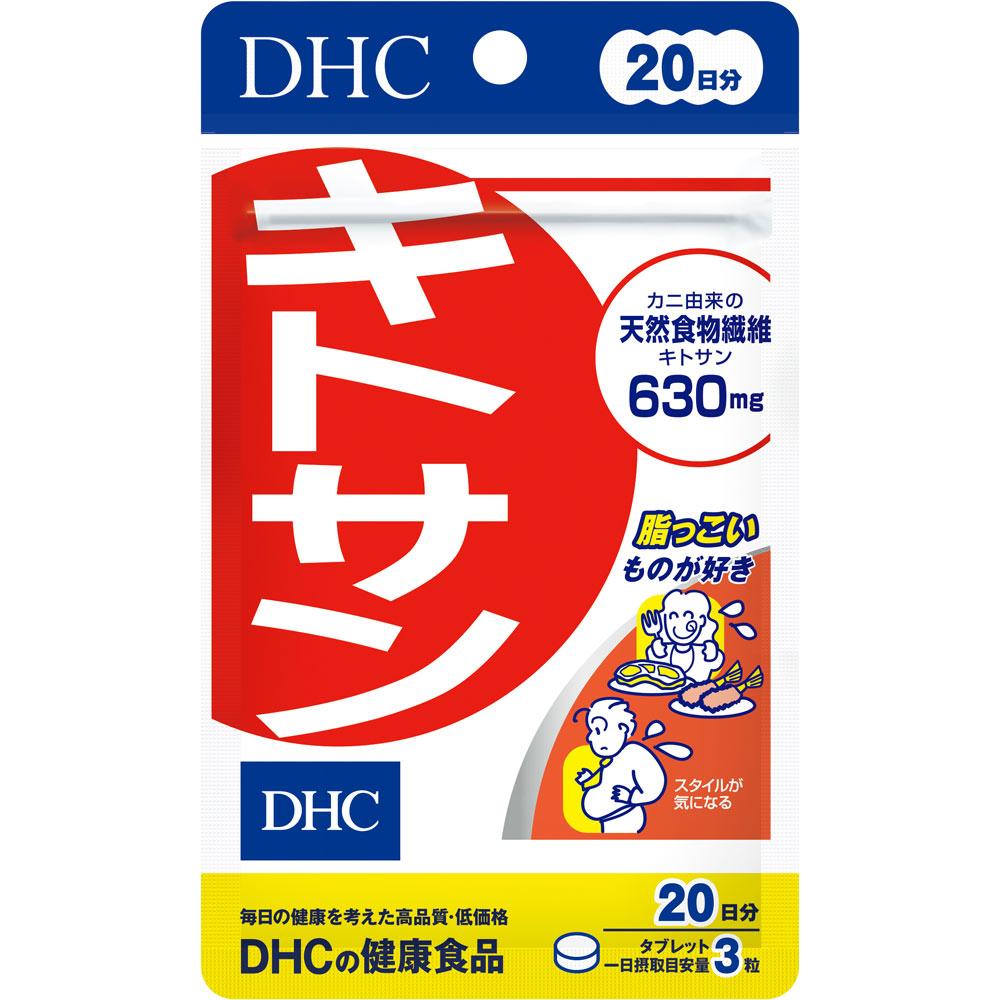DHC DHC Health Foods Хитозан 60 зерен Масло Ингибирование абсорбции Масло