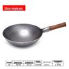 Yoshida Craftsman Traditional Non-stick Iron Wok