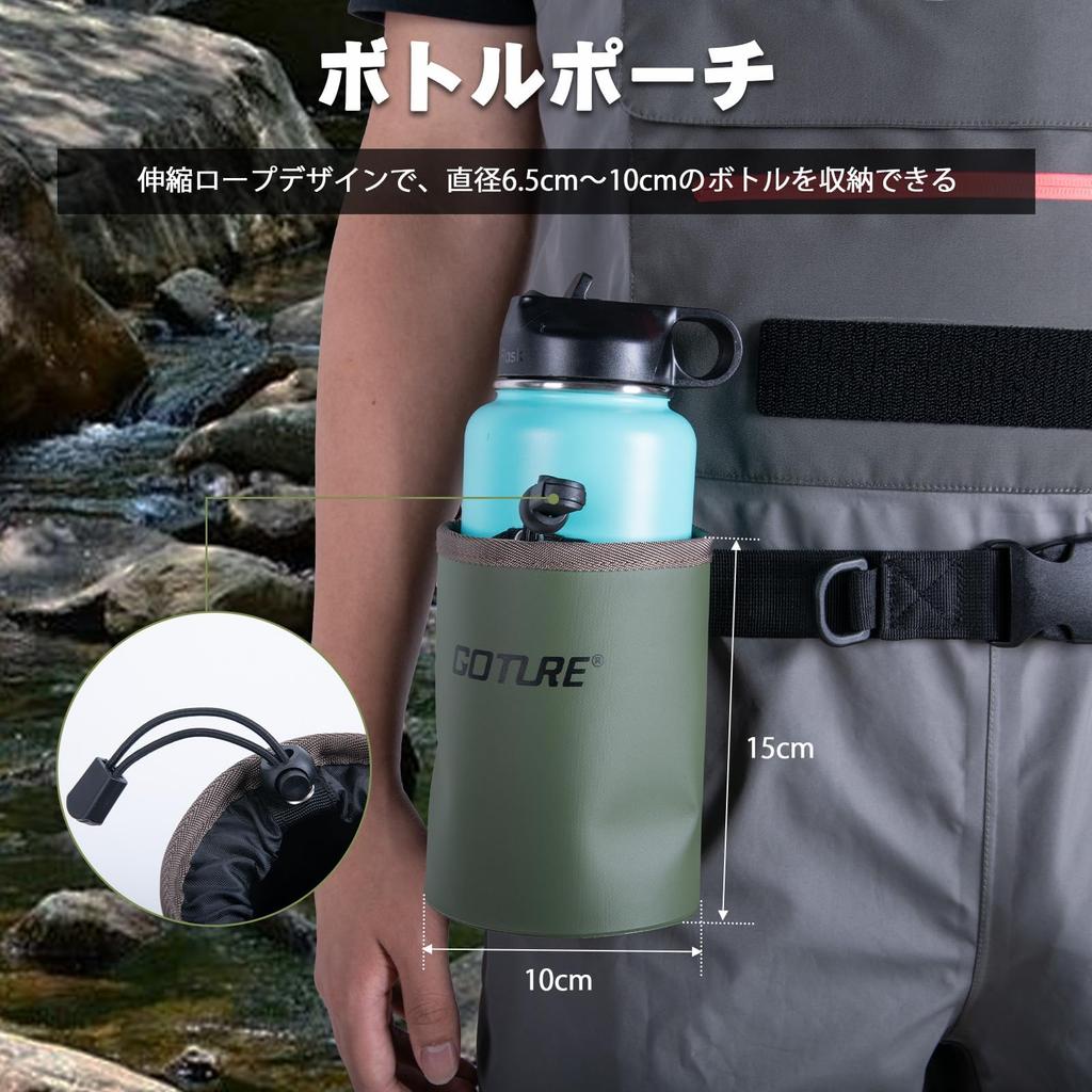 Забродный костюм Goture до груди с держателем для бутылки с водой, дышащий, с карманом на груди на флисовой подкладке для теплых рук, водонепроницаемый чехол для телефона и патч для мушек. Полностью ВА