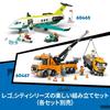 LEGO City Yellow Bulldozer 60466 (Multicolor)