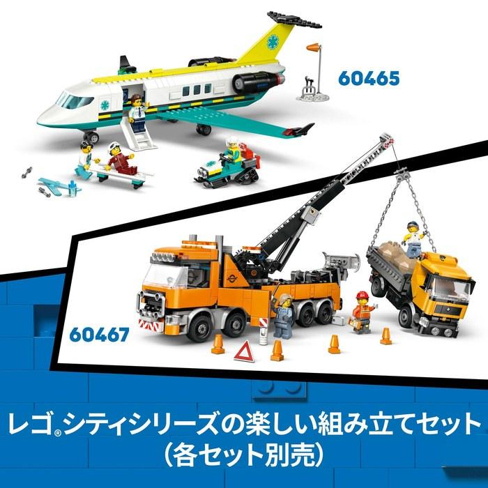 LEGO City Yellow Bulldozer 60466 (Multicolor)