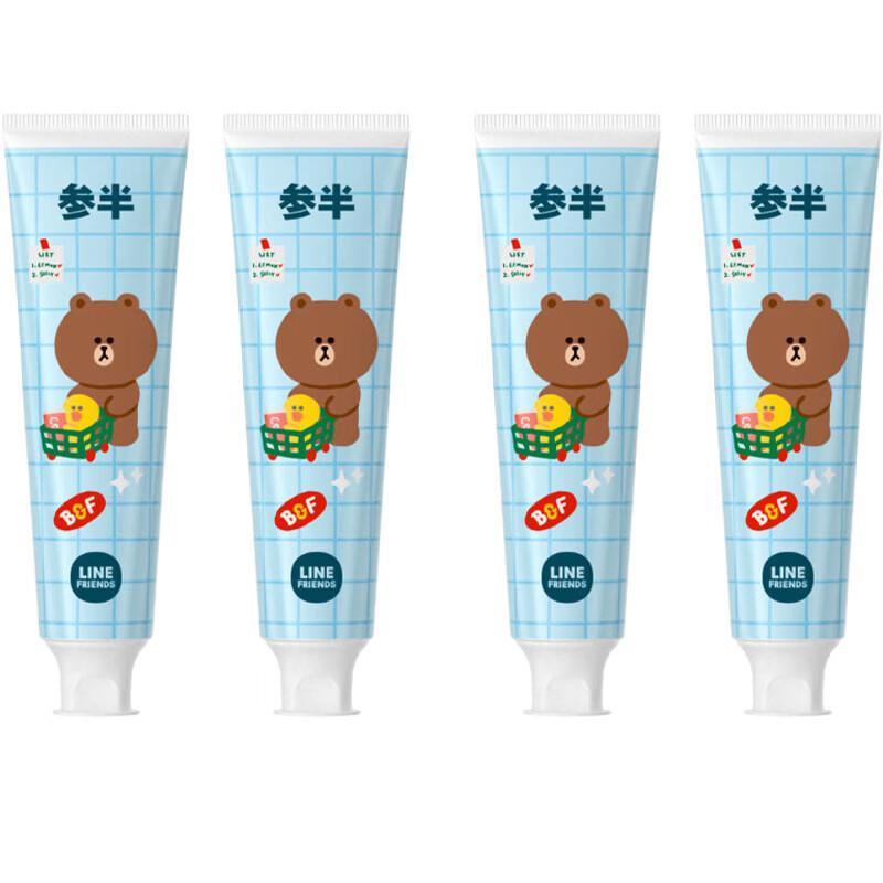 Зубная паста CANBAM Розовый зеленый чай (Издание LINE FRIENDS) 4-Pack