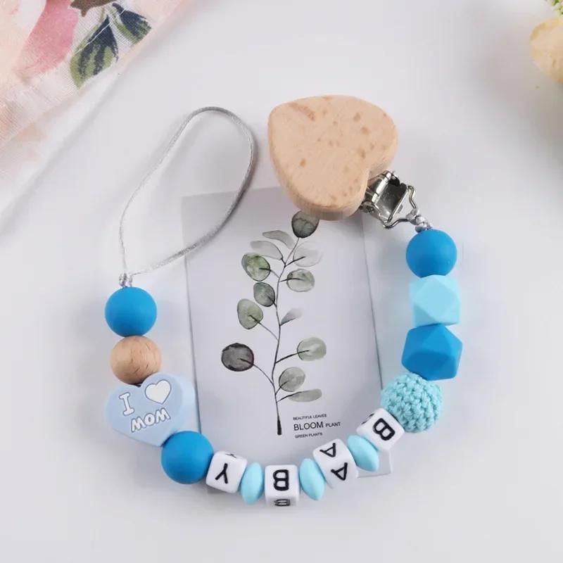 Lovely Newborn Pacifer Clip Chain European Heart Style Love Dad Mom Nipple Clip Chain for Baby Beech Silicone Pacifier Clip
