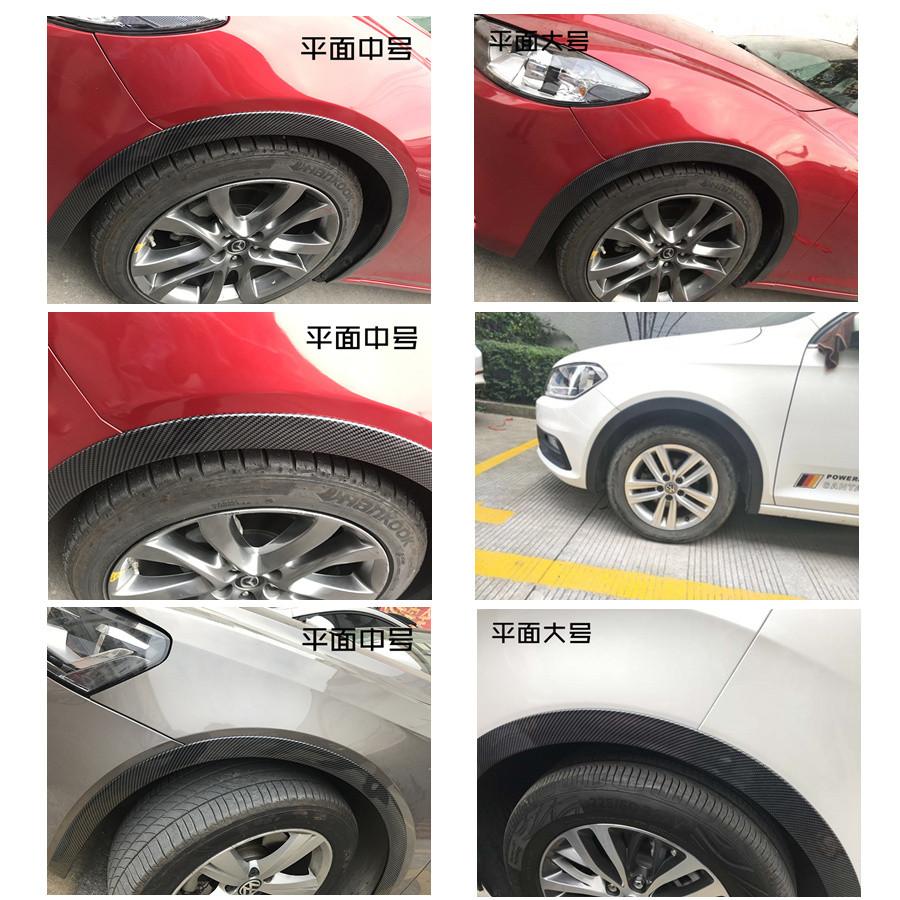 2 шт. 150 см автомобильное удлинительное колесо для крыльев, накладка для бровей, защитная накладка для губ