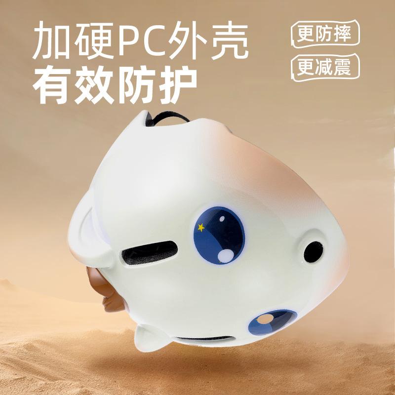 Children's bicycle helmet for men and girls, outdoor safety helmets for bicycles, skateboards, speed skating, balance bikes, and other bikes